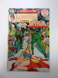 Adventure Comics #415 (1972) FN/VF condition
