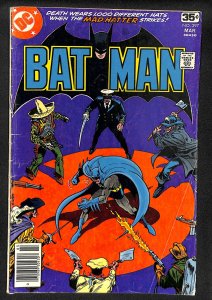 Batman (em formatinho) #33 