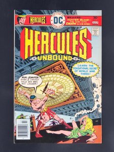 Hercules Unbound #5 (1976)