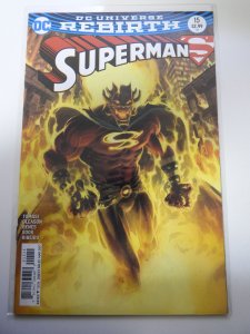 Superman #15 Variant Cover (2017)