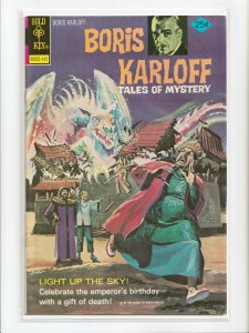 Bronze Age Gold Key Comics Lot of 13 Comic Books Turok Lone Ranger Boris Karloff