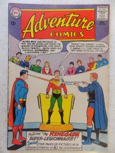 ADVENTURE COMICS # 316 LEGION OF SUPER-HEROES
