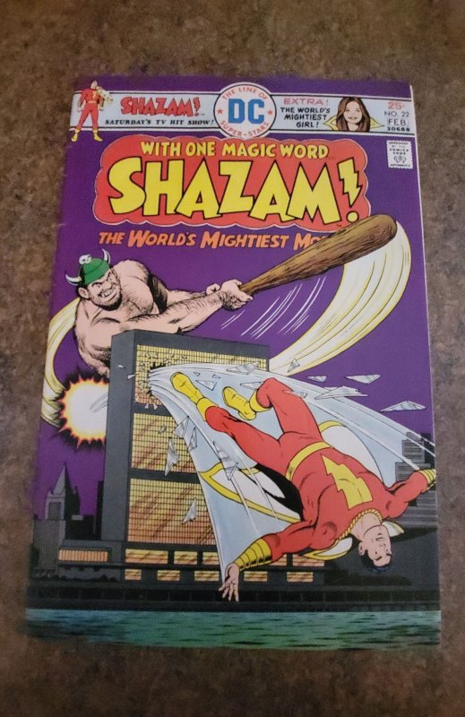 Shazam! #22 (1976)