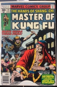 Master of Kung Fu #54 (1977)