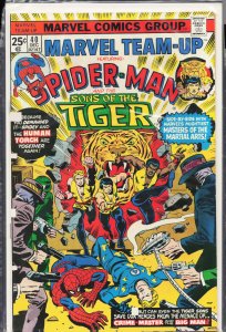 Marvel Team-Up #40 (1975) Sons of the Tiger