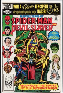 Marvel Team-Up #111 (1981) Devil-Slayer