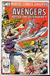 The Avengers Annual #11 (1982) The Avengers