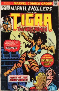 Marvel Chillers #3 (1976) Tigra