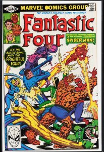 Fantastic Four #218 (1980) Fantastic Four