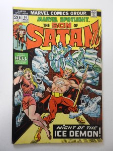 Marvel Spotlight #14 (1974) VG+  MVS intact! centerfold detached bottom staple