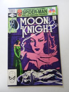 Moon Knight #14 (1981) VF- condition