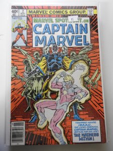 Marvel Spotlight #2 (1979)