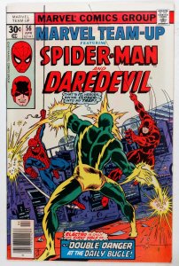 Marvel Team-Up #56 (8.5, 1977)