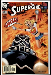 Supergirl #60 (2001) Supergirl