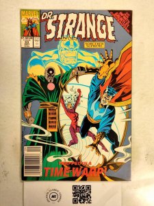 Doctor Strange Sorcerer Supreme #33 VF Marvel Comics comic book 6 JW40