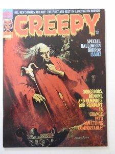 Creepy #58 (1973) Beautiful VF-NM Condition!