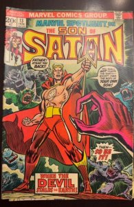Marvel Spotlight #13 (1974) Son of Satan 