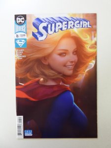 Supergirl #16 Variant