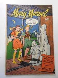 Mary Marvel #14 (1947) VG/FN Condition! moisture stain, pencil fc