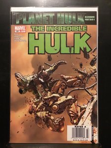 Incredible Hulk #102 (2007)