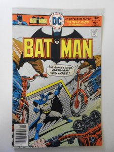 Batman #275 (1976) VG Cond moisture stain, stamp bc, 1 in cumulative spine split