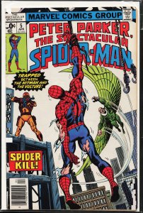 The Spectacular Spider-Man #5 (1977) Spider-Man