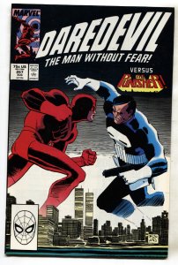 Daredevil #257 - 1988 - Marvel - NM- - comic book