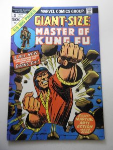 Giant-Size Master of Kung Fu #1 (1974) VG+ Condition