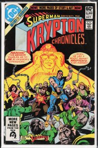 Krypton Chronicles #2 (1981) Batman