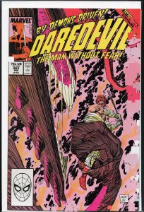 Daredevil #263 (1989) Daredevil