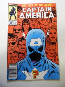 Captain America #333 (1987) FN Condition