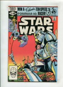 STAR WARS #53 (9.0) LAST GIFT FROM ALDERAAN!! 1981