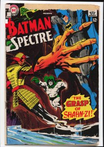 The Brave and the Bold #75 (1968) The Spectre