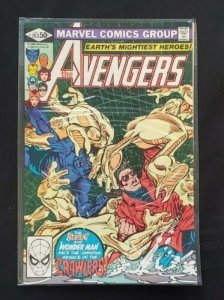 AVENGERS 3PC (VF/NM) ULTRON UNDYING, BEAST & WONDER MAN. YELLOW CLAW 1981-82 