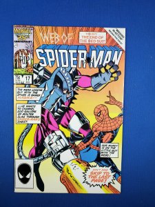 WEB OF SPIDERMAN 17 VF NM  1986