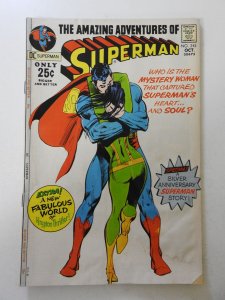 Superman #243 (1971) GD+ Condition moisture stain