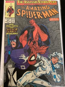 The Amazing Spider-Man #321 (1989)