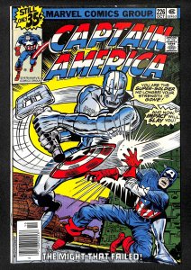 Captain America #226 (1978)