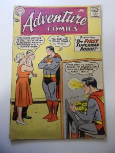 Adventure Comics #265 (1959) VG Condition 1/2 Spine Split, see desc
