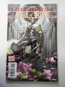 Secret Invasion: War Of Kings (2009)