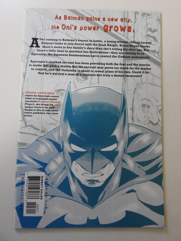 Batman: Death Mask #3 (2008) FN+ Condition!