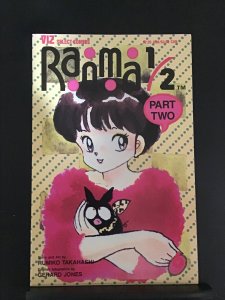 Ranma 1/2 Part Two #6 (1992)