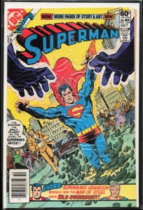 Superman #364 (1981) Superman