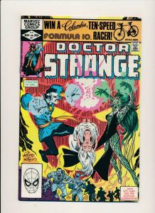 LOT of 4 Comics! Marvel DOCTOR STRANGE #48-51  F/VF (PF801) 