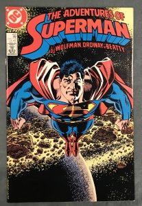 Adventures of Superman #435 Direct Edition (1987)