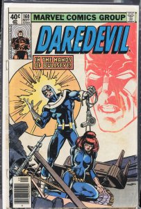 Daredevil #160 (1979) Daredevil