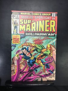 Marvel Spotlight #27 (1976)vf