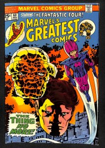 Marvel's Greatest Comics #60 (1975)