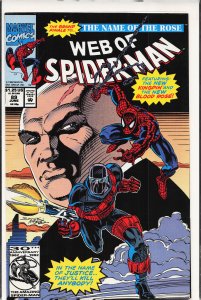 Web of Spider-Man #89 (1992) Spider-Man