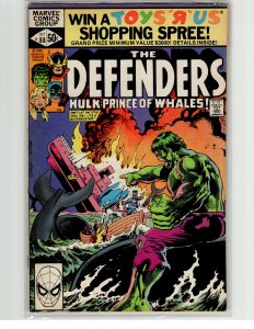 The Defenders #88 (1980) The Defenders